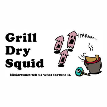 Grill Dry Squid